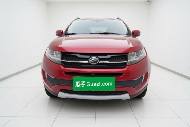 Used Land X7 2016 2.0T Panoramic Prestige Edition Front
