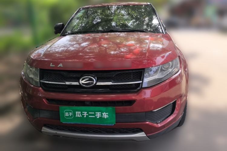 Used Land X7 2016 2.0T Panoramic Prestige Edition Front