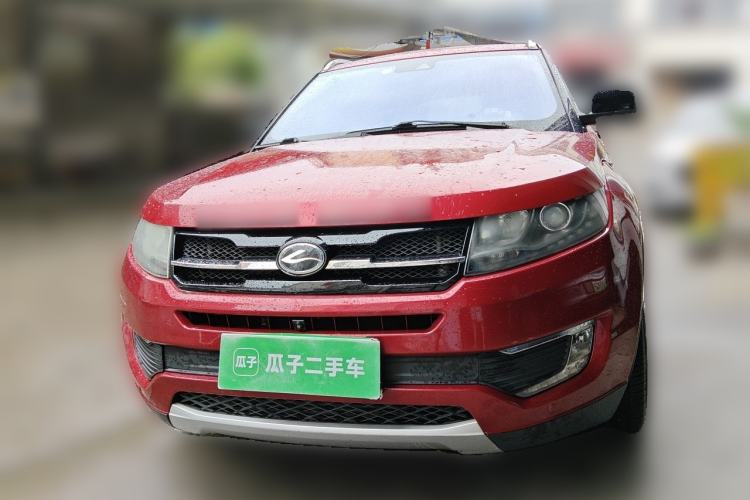 Used Land X7 2016 2.0T Panoramic Prestige Edition Front
