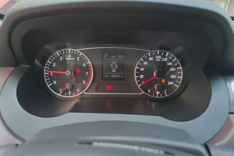Used Land X7 2016 2.0T Panoramic Prestige Edition Instrument Cluster