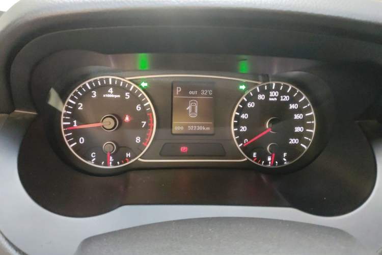 Used Land X7 2016 2.0T Panoramic Prestige Edition Instrument Cluster