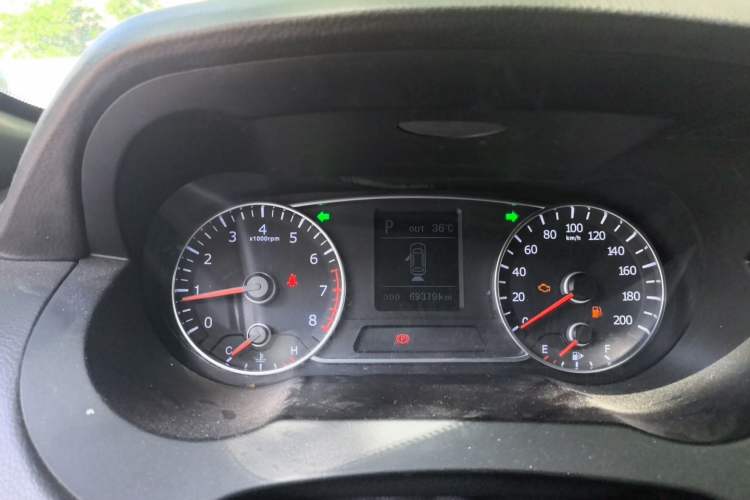 Used Land X7 2016 2.0T Panoramic Prestige Edition Instrument Cluster