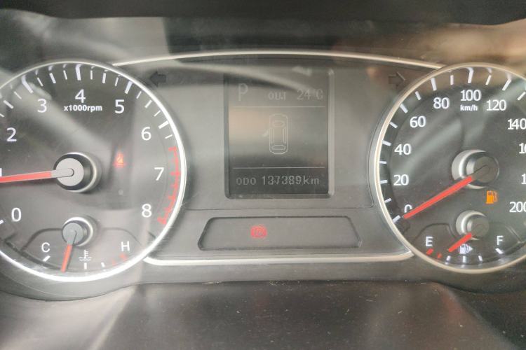 Used Land X7 2016 2.0T Panoramic Deluxe Edition Instrument Cluster