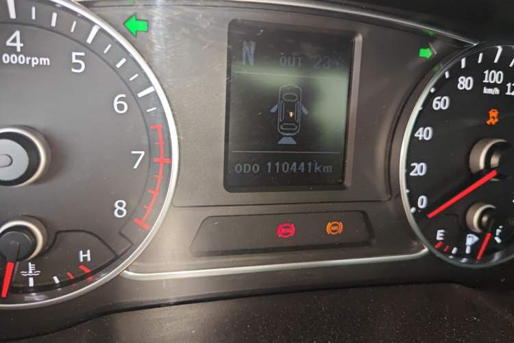 Used Land X7 2016 2.0T Panoramic Prestige Edition Odometer Close Up