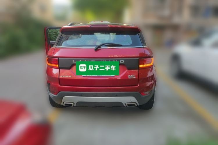 Used Land X7 2016 2.0T Panoramic Prestige Edition Rear