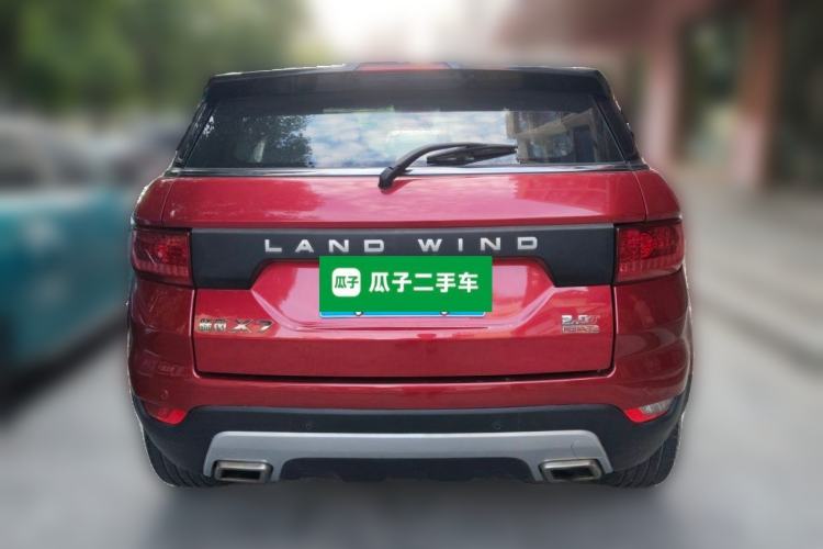 Used Land X7 2016 2.0T Panoramic Prestige Edition Rear