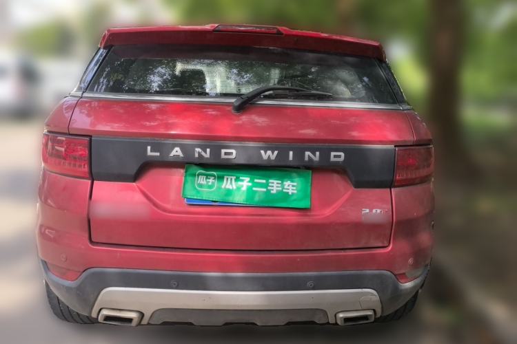 Used Land X7 2016 2.0T Panoramic Prestige Edition Rear