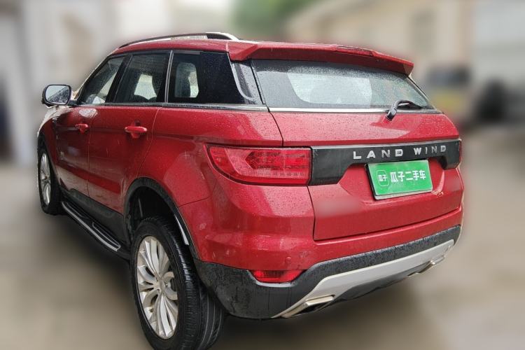 Used Land X7 2016 2.0T Panoramic Prestige Edition Rear Left 45 Deg