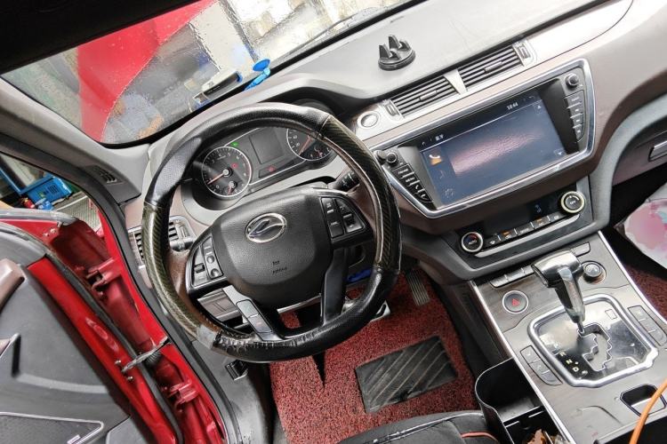 Used Land X7 2016 2.0T Panoramic Prestige Edition Steering Wheel