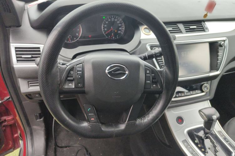 Used Land X7 2016 2.0T Panoramic Deluxe Edition Steering Wheel