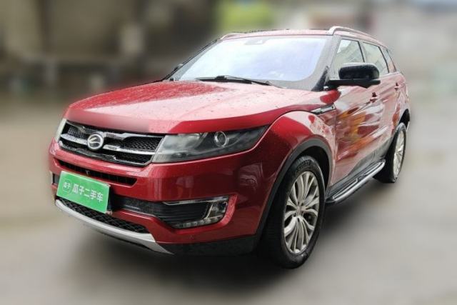 Used Land X7 2016 2.0T Panoramic Prestige Edition
