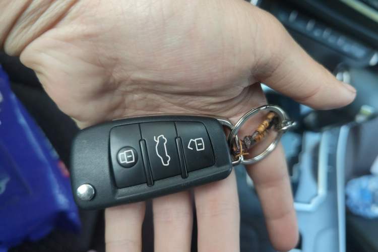 Used Land X7 2016 2.0T Panoramic Prestige Edition Vehicle Key