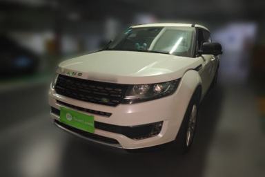 Used Land X7 2016 2.0T Panoramic Prestige Edition