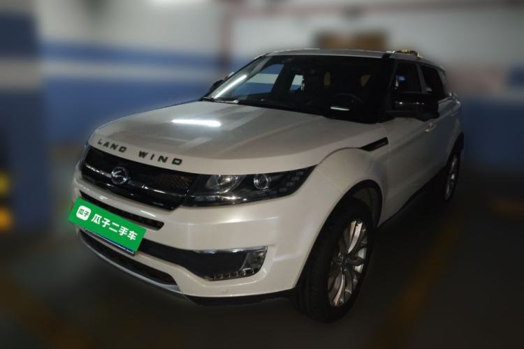 Used Land X7 2016 2.0T Panoramic Prestige Edition Guazi used car, China used car export, Used car for sale, Used  cars, Cheapest cars for sale