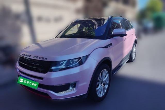 Used Land X7 2016 2.0T Panoramic Prestige Edition