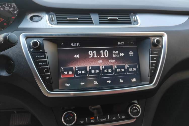 Used Land X7 2016 2.0T Panoramic Deluxe Edition Audio And AC Panel