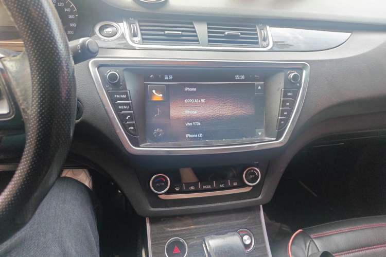 Used Land X7 2016 2.0T Panoramic Deluxe Edition Audio And AC Panel