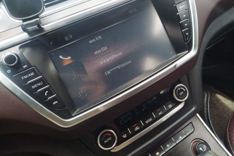 Used Land X7 2016 2.0T Panoramic Deluxe Edition Audio And AC Panel