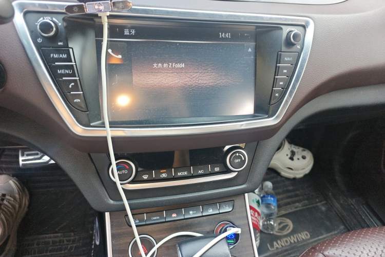 Used Land X7 2016 2.0T Panoramic Prestige Edition Audio And AC Panel