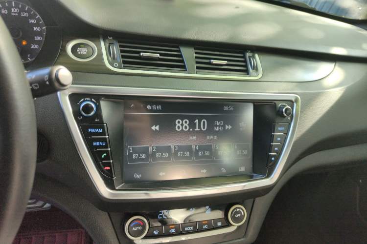 Used Land X7 2016 2.0T Panoramic Prestige Edition Audio And AC Panel
