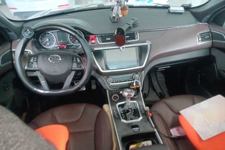 Used Land X7 2016 2.0T Panoramic Deluxe Edition Center Console