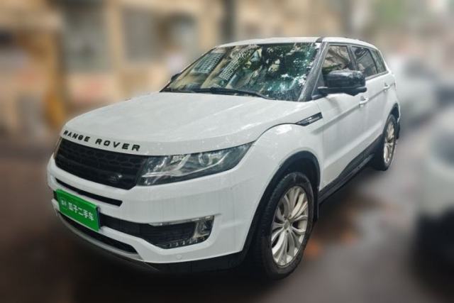 Used Land X7 2016 2.0T Panoramic Prestige Edition