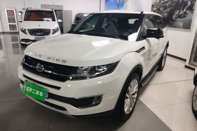 Used Land X7 2016 2.0T Panoramic Prestige Edition