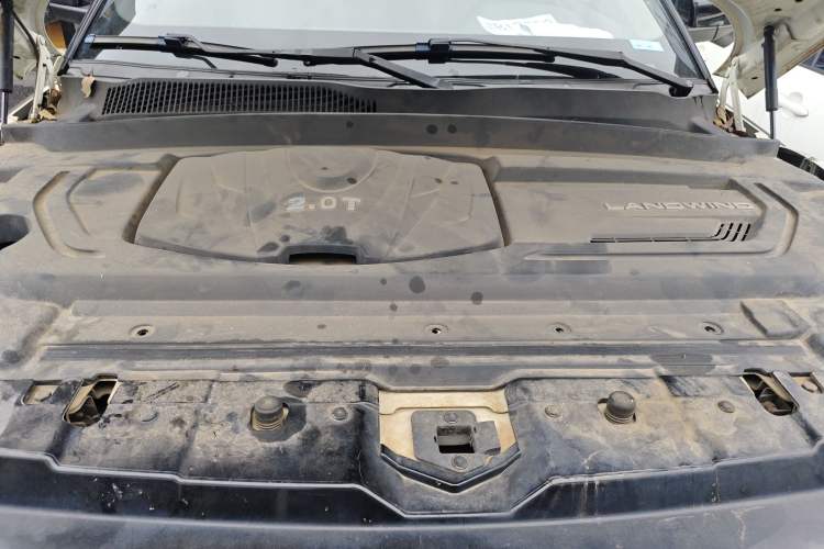 Used Land X7 2016 2.0T Panoramic Prestige Edition Engine Bay