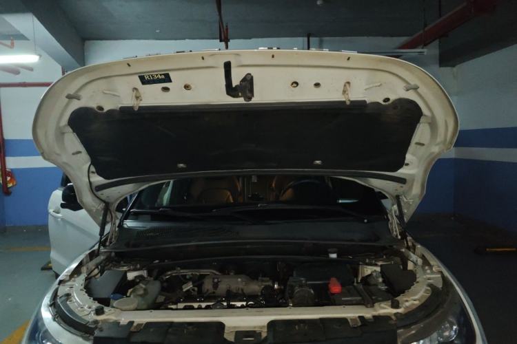 Used Land X7 2016 2.0T Panoramic Prestige Edition Engine Bay