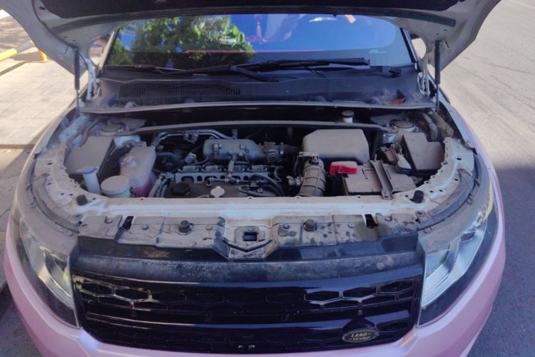 Used Land X7 2016 2.0T Panoramic Prestige Edition Engine Bay