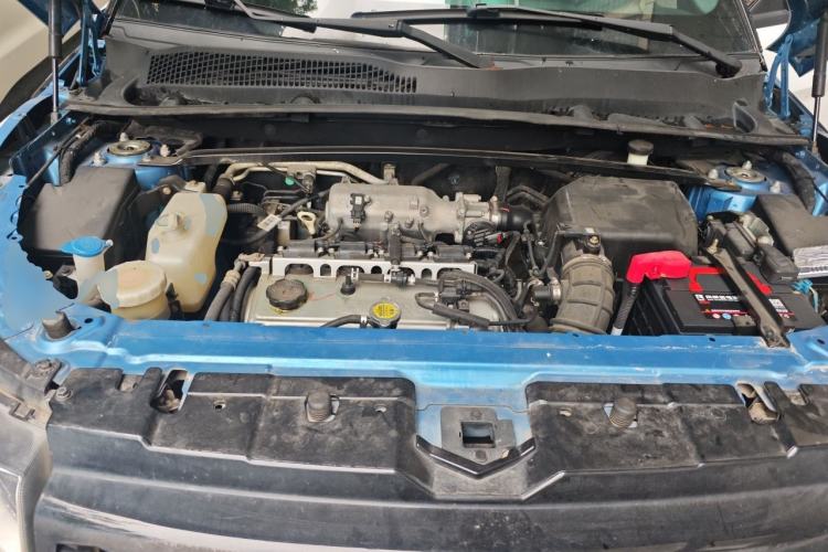Used Land X7 2016 2.0T Panoramic Prestige Edition Engine Bay