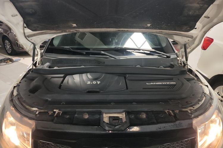 Used Land X7 2016 2.0T Panoramic Prestige Edition Engine Bay