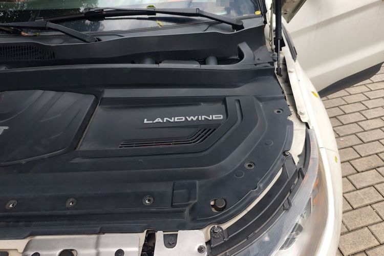 Used Land X7 2016 2.0T Panoramic Prestige Edition Engine Bay Left