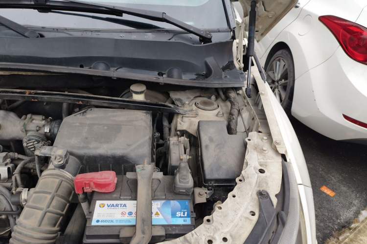 Used Land X7 2016 2.0T Panoramic Prestige Edition Engine Bay Left
