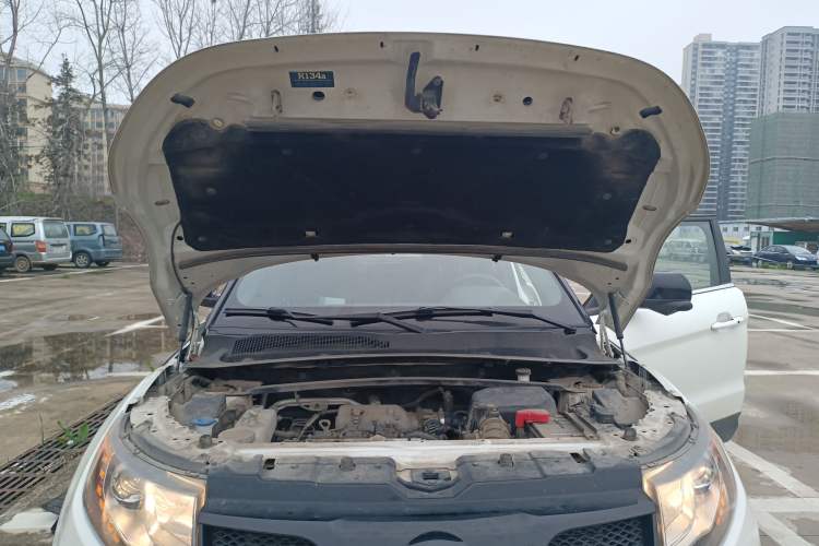 Used Land X7 2016 2.0T Panoramic Prestige Edition Engine Bay