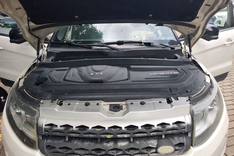 Used Land X7 2016 2.0T Panoramic Prestige Edition Engine Bay