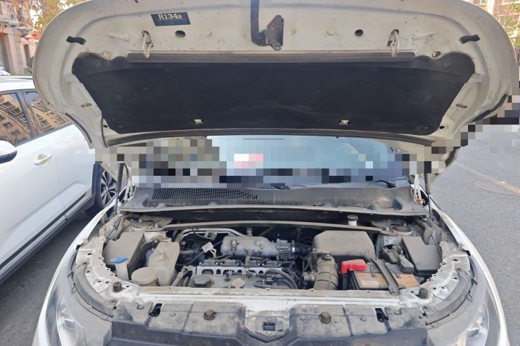Used Land X7 2016 2.0T Panoramic Prestige Edition Engine Bay
