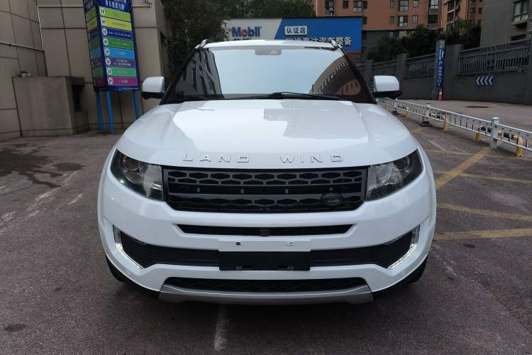 Used Land X7 2016 2.0T Panoramic Prestige Edition Exterior 1