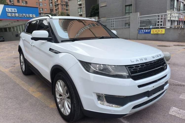 Used Land X7 2016 2.0T Panoramic Prestige Edition Exterior 2