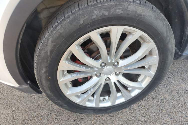 Used Land X7 2016 2.0T Panoramic Prestige Edition Exterior 7
