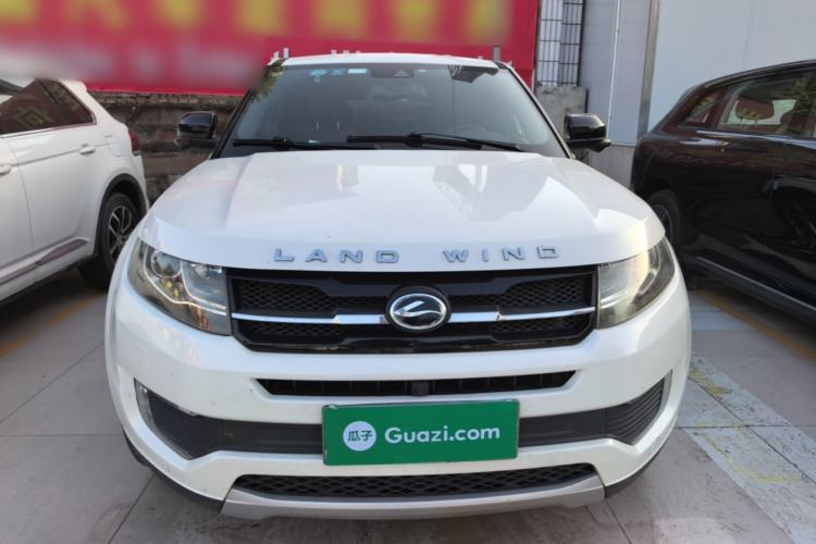 Used Land X7 2016 2.0T Panoramic Prestige Edition Front