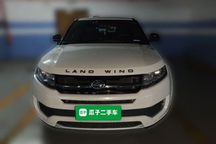 Used Land X7 2016 2.0T Panoramic Prestige Edition Front
