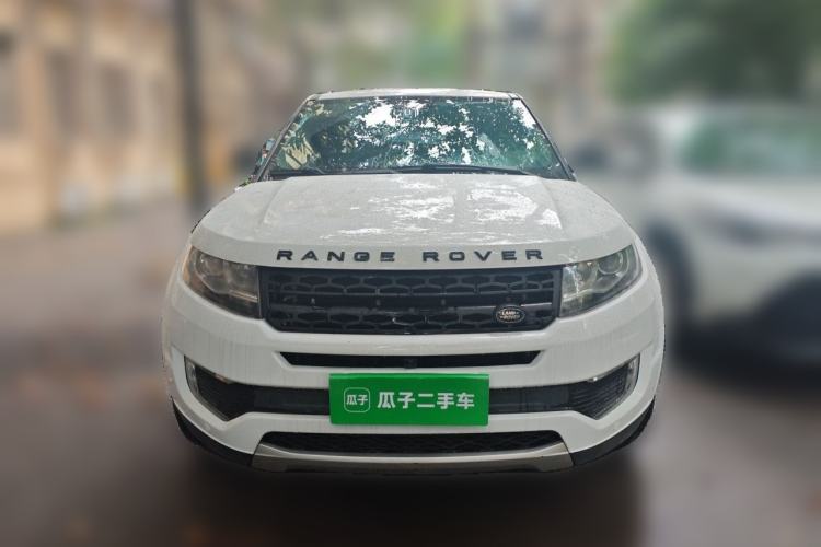 Used Land X7 2016 2.0T Panoramic Prestige Edition Front