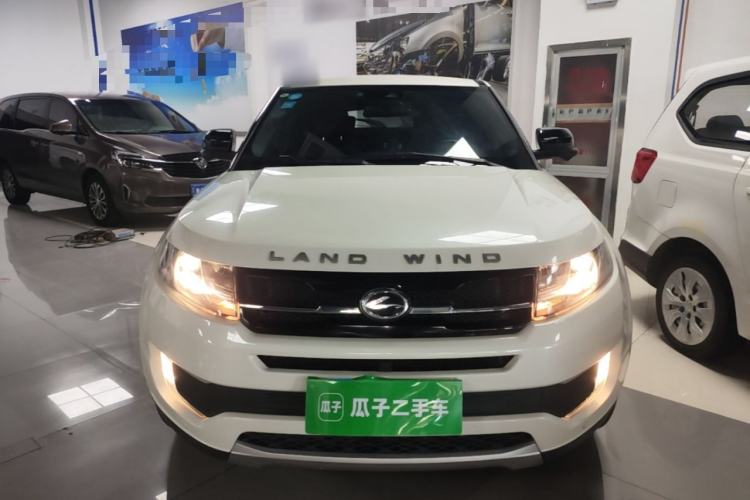 Used Land X7 2016 2.0T Panoramic Prestige Edition Front