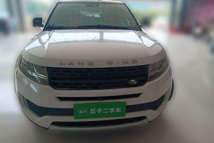 Used Land X7 2016 2.0T Panoramic Deluxe Edition Front