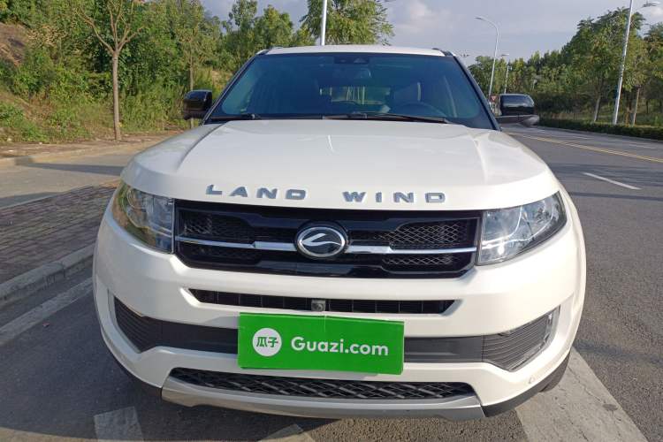 Used Land X7 2016 2.0T Panoramic Prestige Edition Front