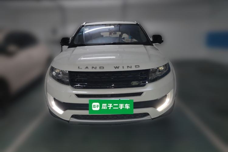 Used Land X7 2016 2.0T Panoramic Prestige Edition Front