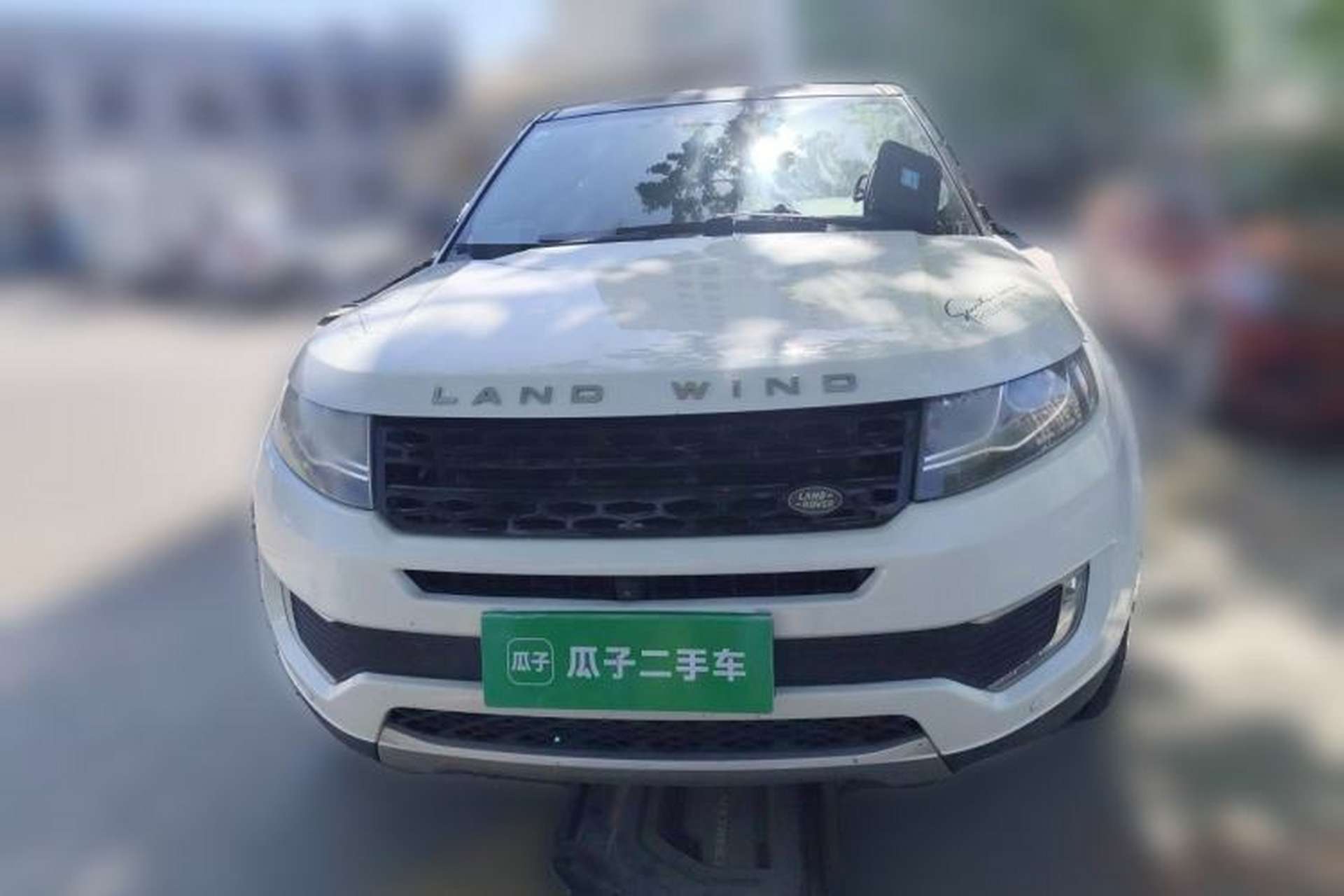 Used Land X7 2016 2.0T Panoramic Prestige Edition Front