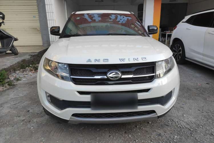 Used Land X7 2016 2.0T Panoramic Deluxe Edition Front