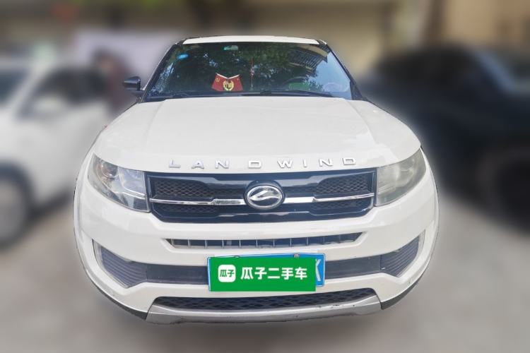 Used Land X7 2016 2.0T Panoramic Deluxe Edition Front
